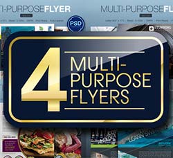 多用途宣传单四套合集版：Multipurpose Flyer Bundle